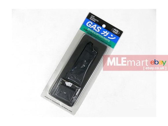 Tokyo Marui 15rds Magazine for Model 26 - MLEmart.com
