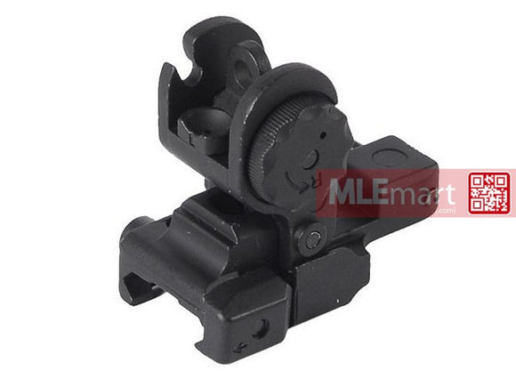 Dboys ARMS Style Flip Up Rear Sight - MLEmart.com