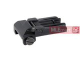 Dboys AEG PDW KAC Style Foldable Front Sight - MLEmart.com