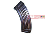 G&P 150rds Mid Cap AK47 Magazine 10pcs Package for Tokyo Marui AK 47 - MLEmart.com