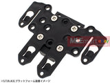 G&P Molle / PAL Quick Detach Weapon Catch for S.T.R.I.K.E. Platform (Black) - MLEmart.com