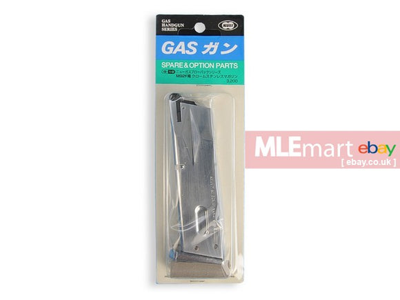 Tokyo Marui 26rds Magazine (Silver) for M92F - MLEmart.com