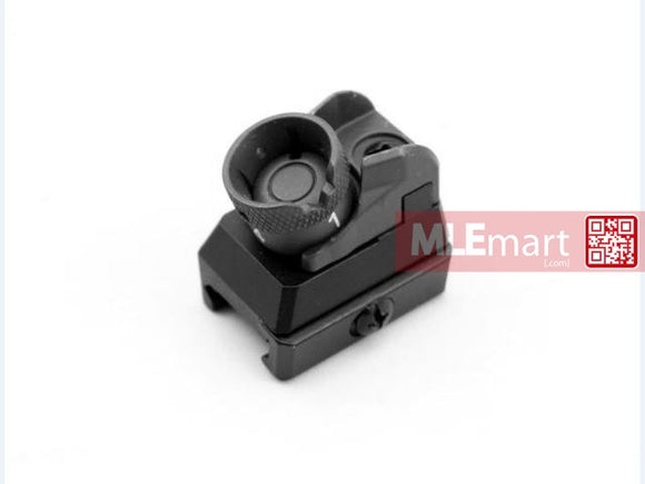 AABB M4 HK416 Rear Sight - MLEmart.com