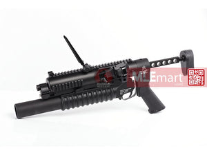 AABB Military Type Standalone Grenade Launcher Full Set (Long) - MLEmart.com