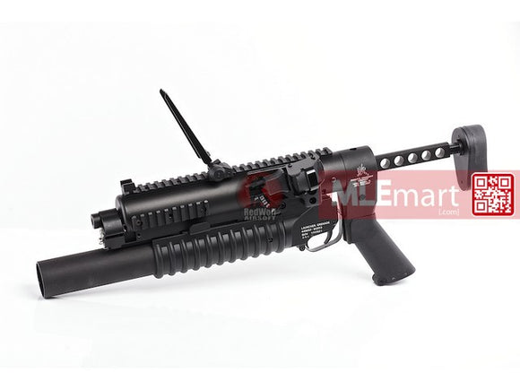 AABB Military Type Standalone Grenade Launcher Full Set (Long) - MLEmart.com