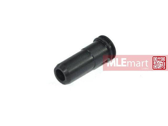 5KU Air Seal Nozzle for MP5 AEG - MLEmart.com