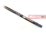 Tokyo Marui VSR-10 Series Precision Brass Barrel & New Chamber Set - MLEmart.com